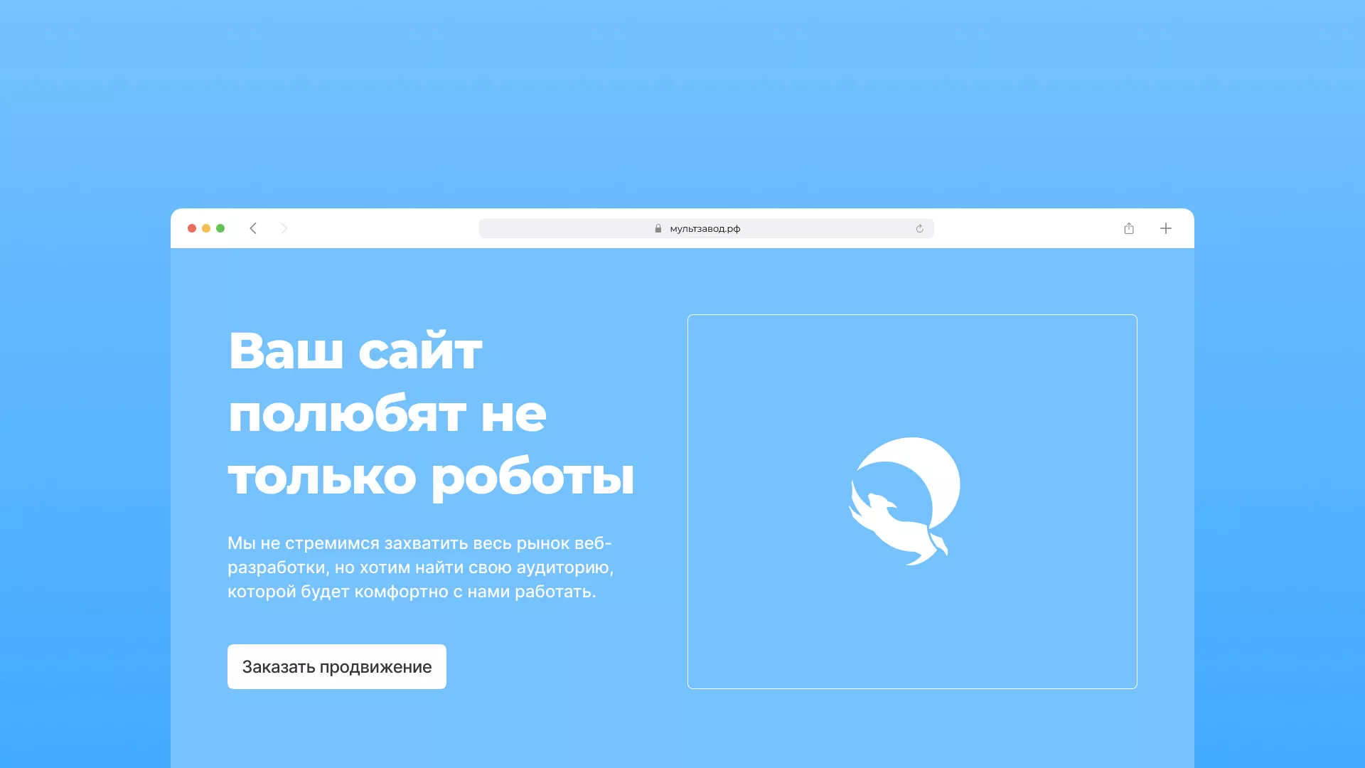 Продвижение сайтов в Асино Продвижение сайтов в Асино