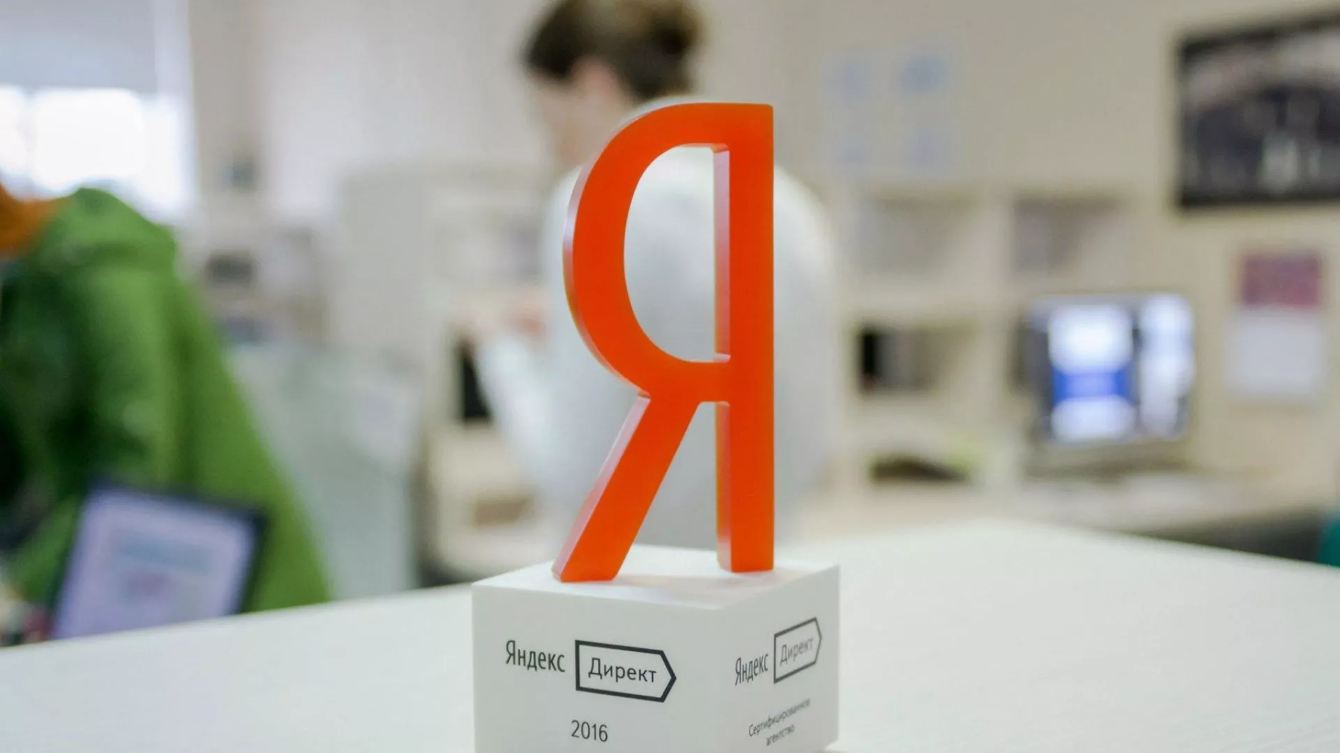 Ведение контекстно-медийной рекламы в Асино