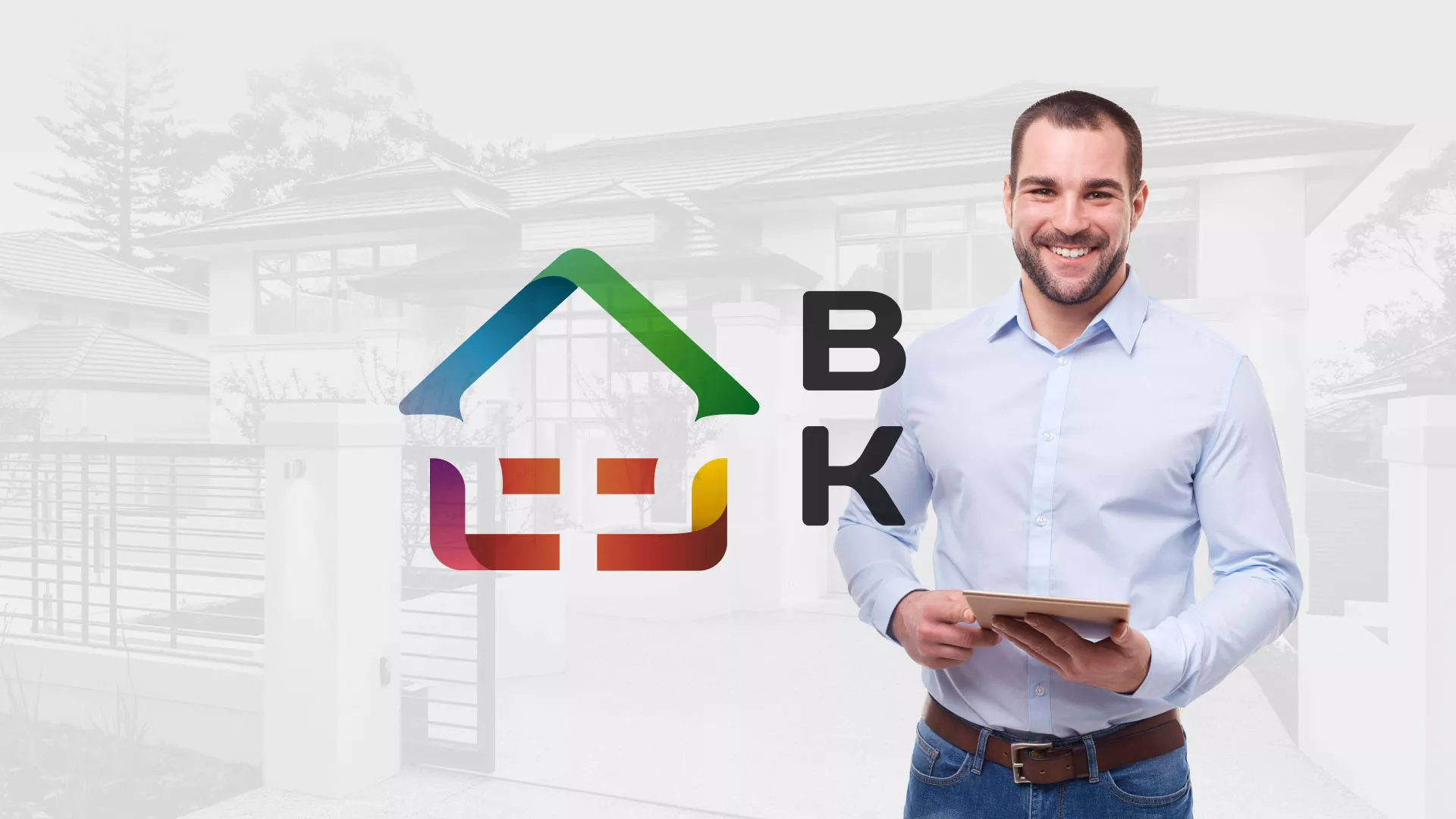 Разработка сайта производственной компании «Корунд» в Асино