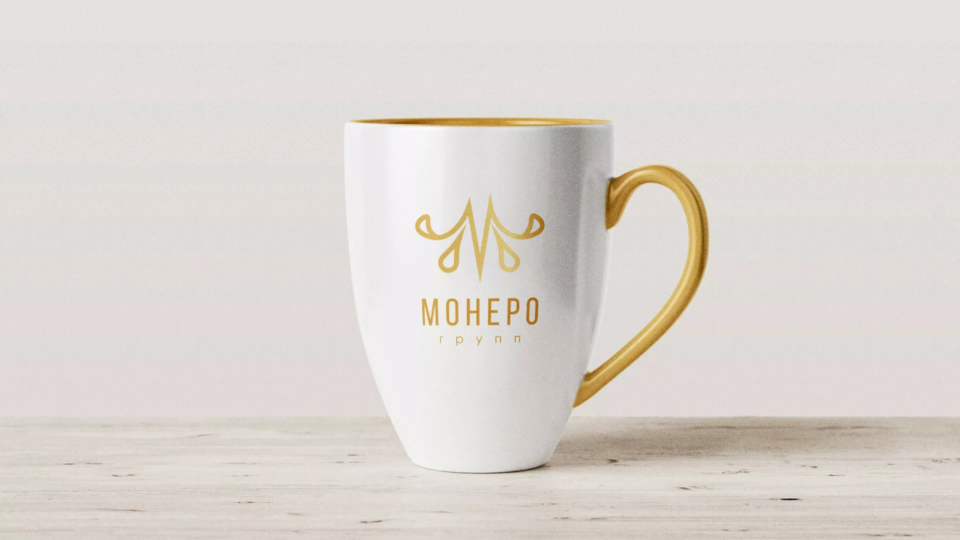 Разработка логотипа для кондитерской в Асино