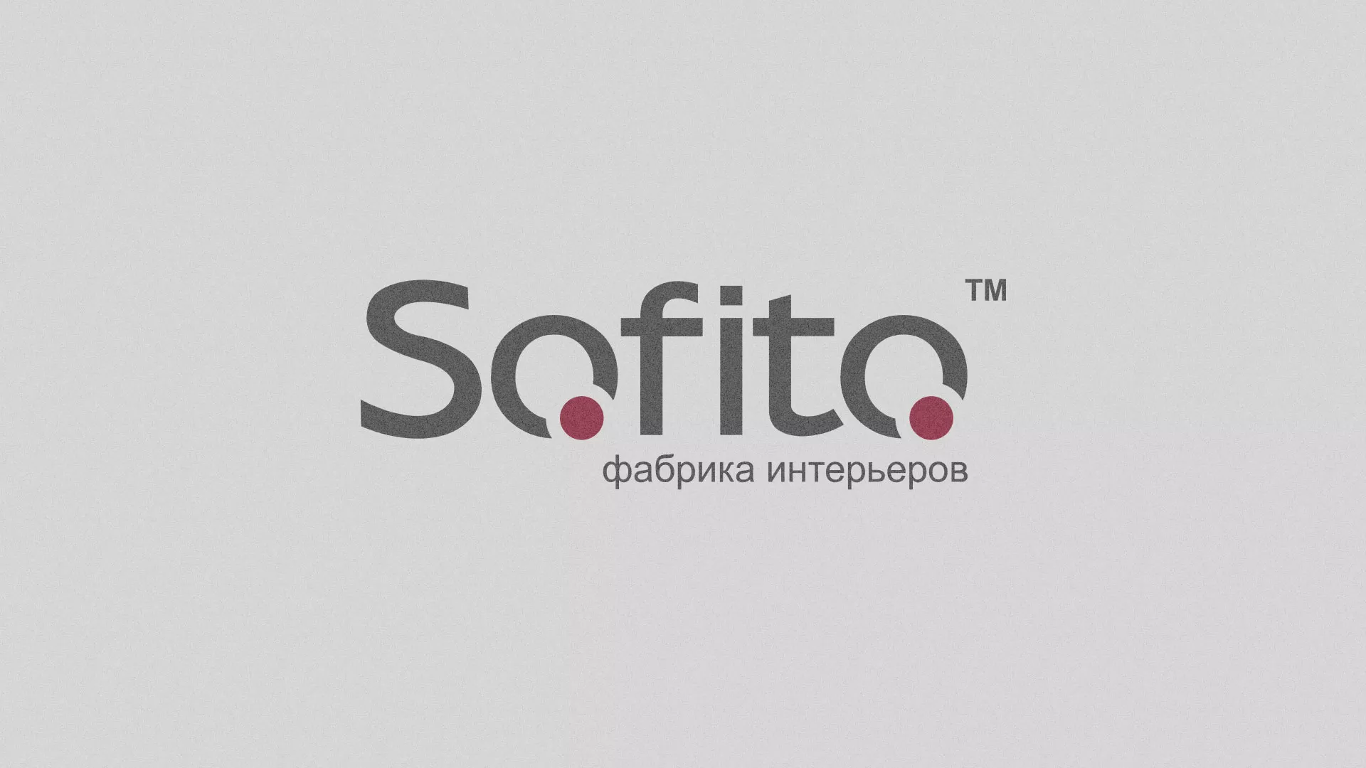 Создание сайта по натяжным потолкам для компании «Софито» в Асино
