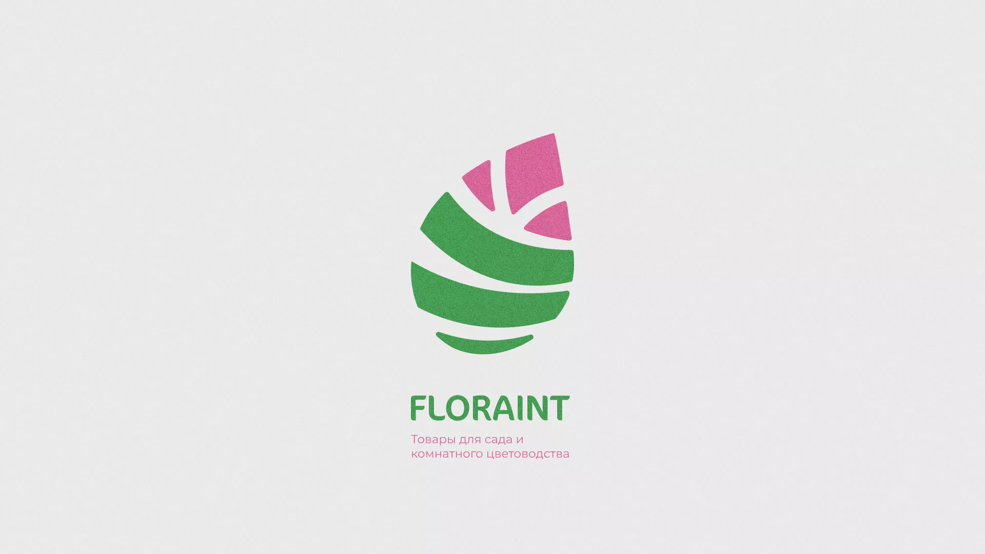 Разработка оформления профиля Instagram для магазина «Floraint» в Асино