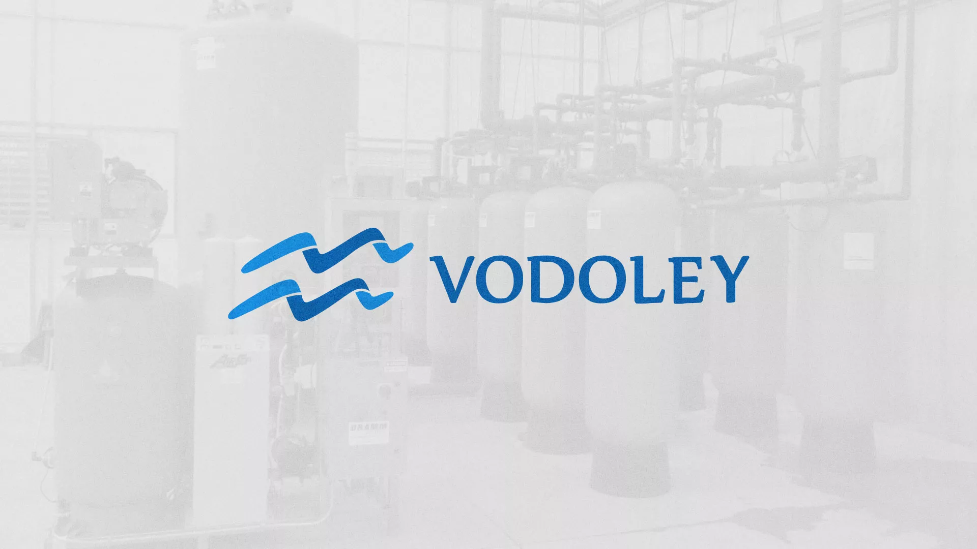 Создание интернет-магазина «Водолей» по продаже фильтров очистных сооружений в Асино