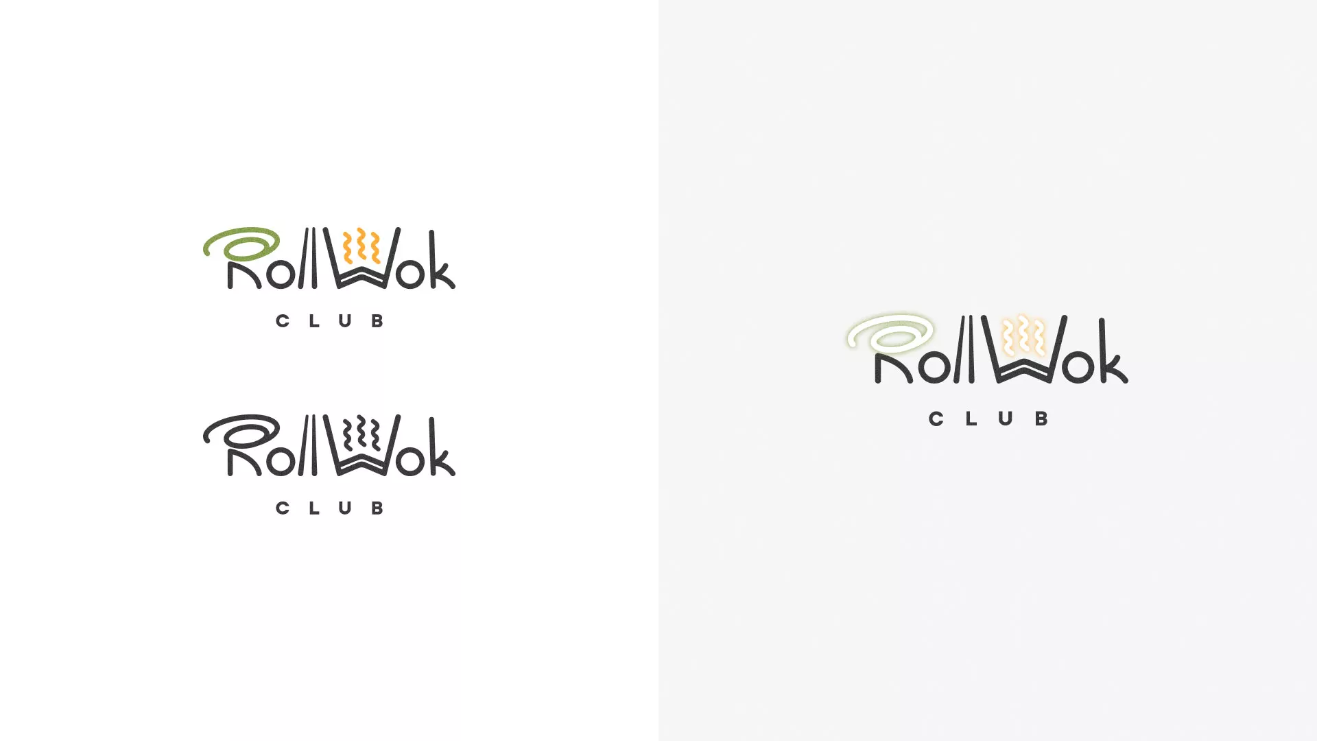 Разработка логотипа и фирменного стиля суши-бара «Roll Wok Club» в Асино