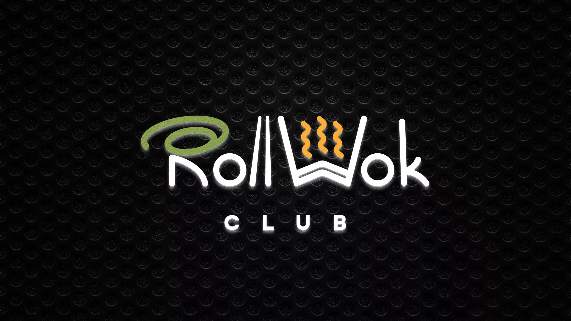 Брендирование торговых точек суши-бара «Roll Wok Club» в Асино