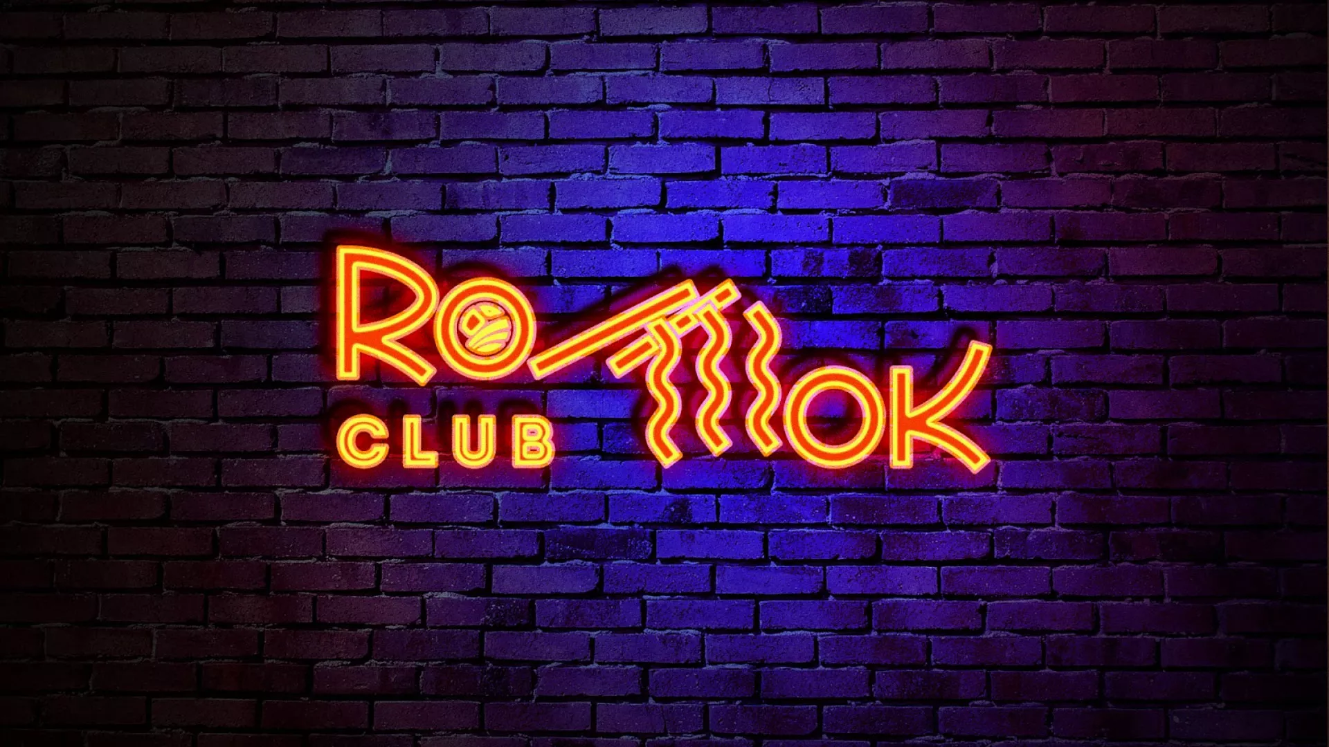 Разработка светящейся интерьерной вывески суши-бара «Roll Wok Club» в Асино Разработка светящейся интерьерной вывески суши-бара «Roll Wok Club» в Асино