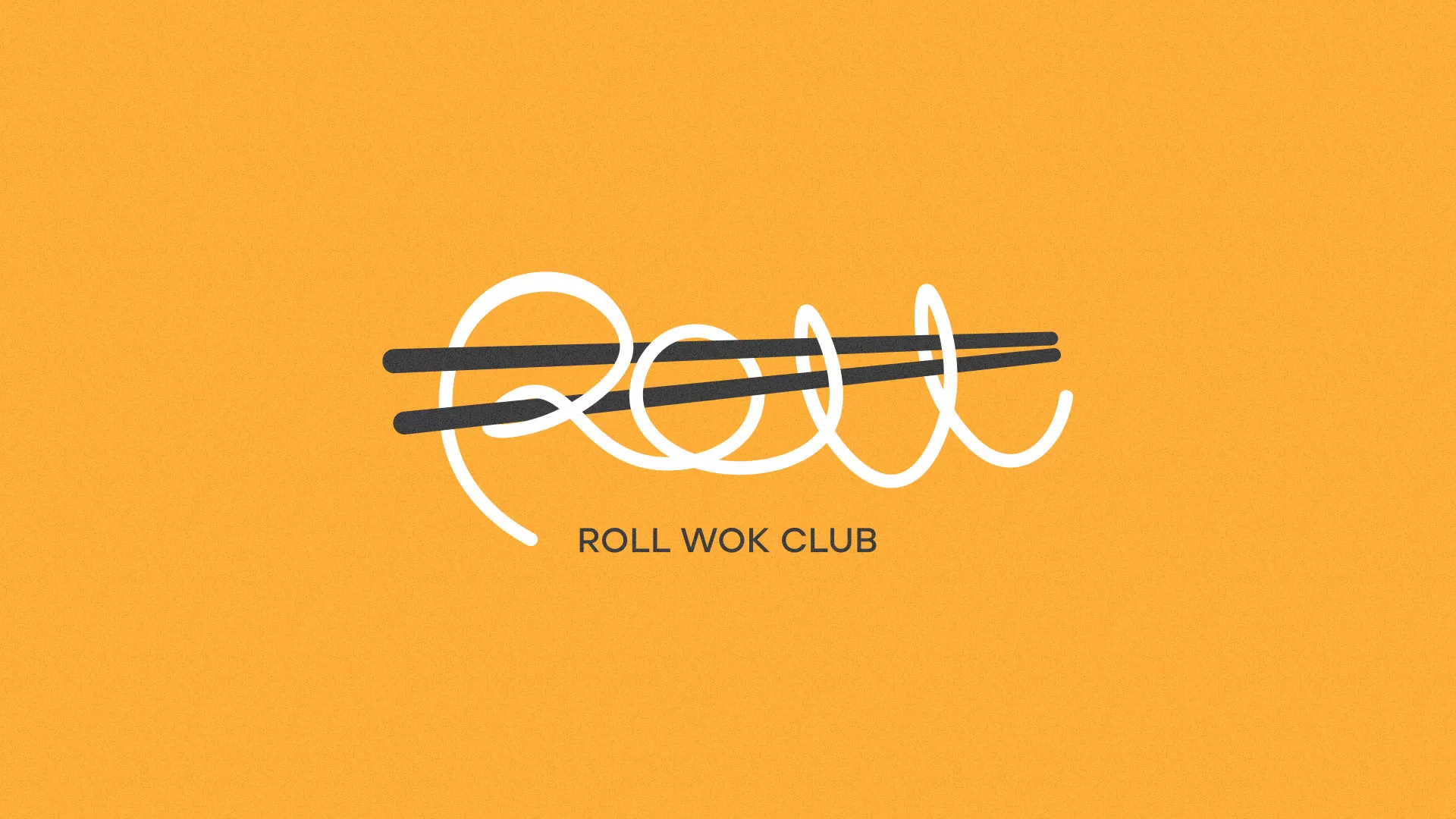 Создание дизайна упаковки в Асино для суши-бара «Roll Wok Club» Создание дизайна упаковки в Асино для суши-бара «Roll Wok Club»
